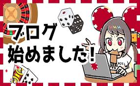 新規オンラインカジノ 入金不要ボーナスを活用する方法 0 新規オンラインカジノ 入金不要ボーナスを活用する方法 0