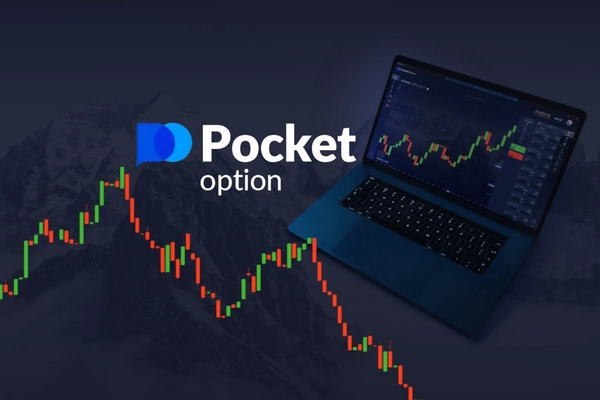 A Comprehensive Guide to Pocket Option Trade A Comprehensive Guide to Pocket Option Trade