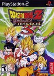 Dragon Sphere Z - Budokai Tenkaichi 3 ROM Download for PS2